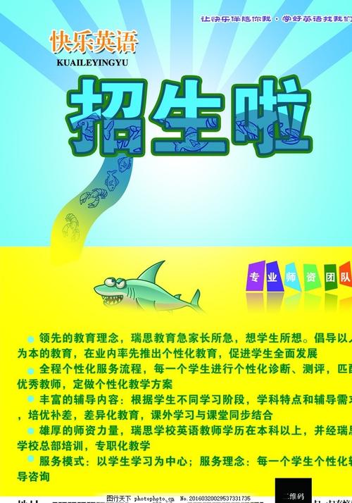 鸡西大学学位证办理